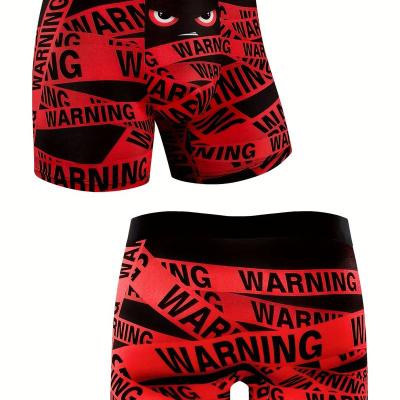 Men'S Breathable Athletic Boxer Briefs with Red Eye Graphic - Lightweight, Quick-Dry, Elastic Waistband