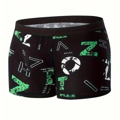 Men'S Fashion Contrast Color Letter Print, Comfortable Classic Lingerie Suit