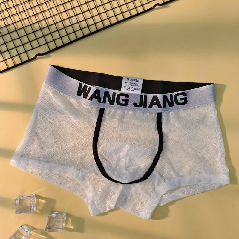 Men'S Ice Sliky Fiber Fabric Boxer Briefs - Breathable, Comfortable, Regular Fit with Grid Pattern, Light Beige Color